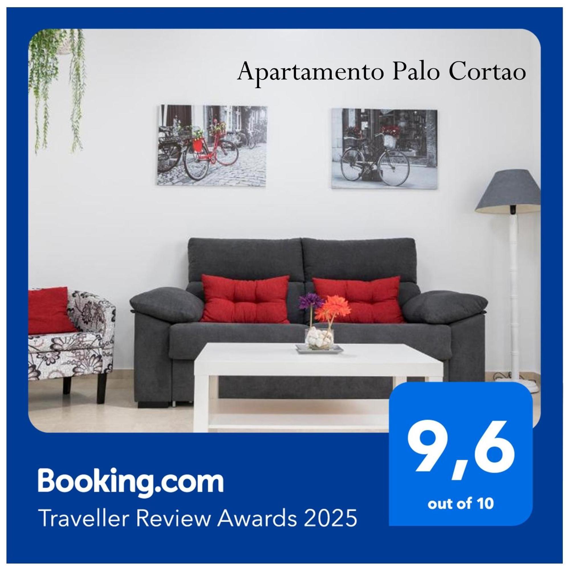 Apartamento Palo Cortao 赫雷斯 外观 照片
